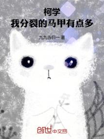 独凌