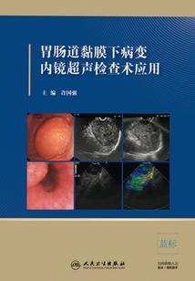 豪门宠婚之娇妻萌宝