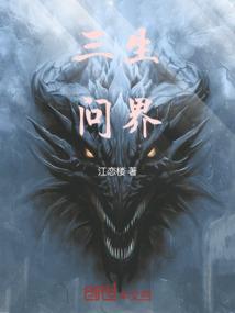 醉紫叶