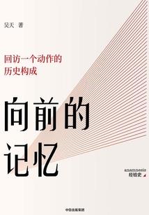 好想回到2019