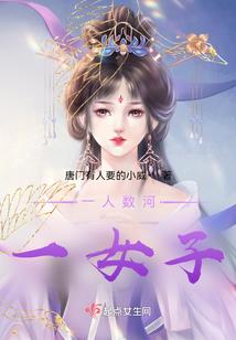 我的卡灵有系统