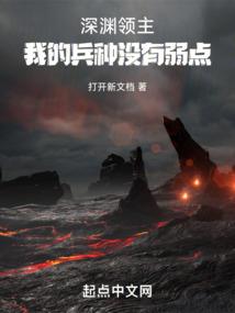 纯纯大冤种
