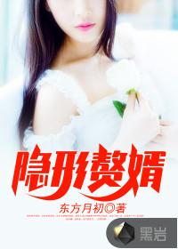 妖九岚