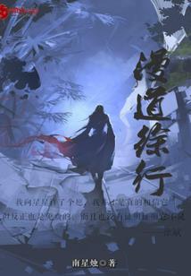 独爱杀手夫君