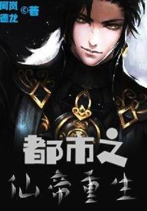 庸俗的我
