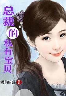 马家沟的大黄牛