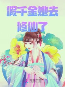 信仰：镜城