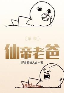 日落人散自难相忘