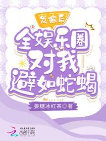 犬夜叉：我奈落核心真不坑人