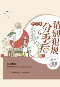 青玄印
