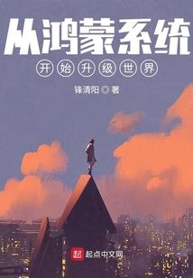 别用自私的欲望玷污了光明