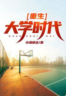 九剑冲天
