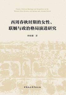我真是天下第二