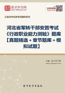 终极赚钱系统