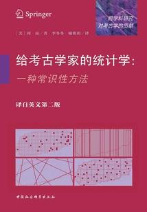 重生:前缘未负