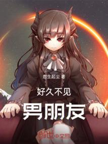 佳人若有意便予你一生