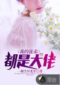 十三月冬