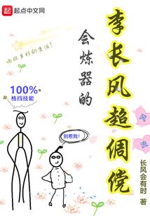 被封在桌子里的恶灵