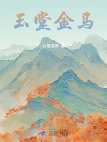非常世纪