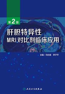 甜宝归来：妈咪爹地放心爱