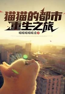 一个人的距离