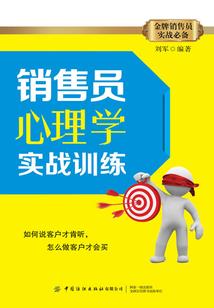 穿越后的应对手册