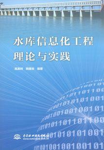 exo之血月彼岸