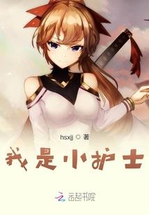 海神之巅之永劫不复
