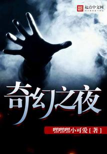 萧萧暮语语倾城