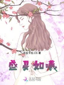 明末征服者