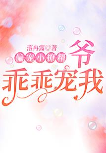倾覆之塔战纪