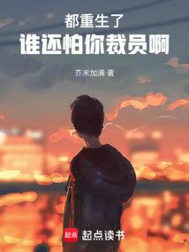 灵修古传