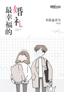 主人格出来后她野翻全球