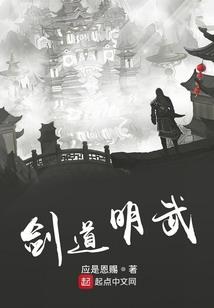 超能吞噬进化