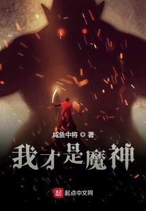 半生暮话