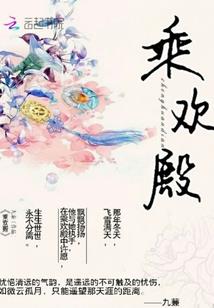 走到黑的路