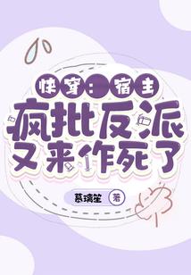 葬天神途