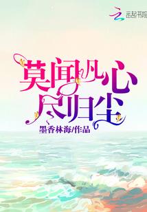 少年与镜子世界