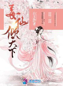 赠你满天星光