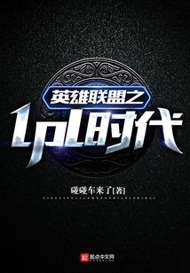 何不浮舸寄平生