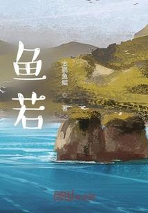 腾云烽火