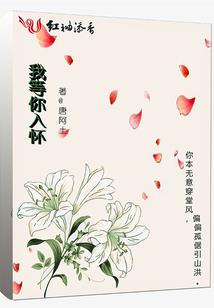 一战封王