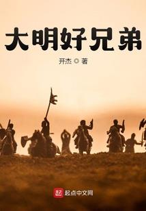 漫长归途