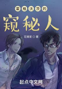 笙骁