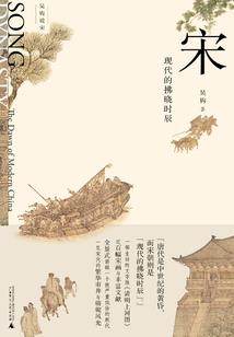 许你一万年
