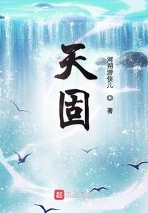 繁忙者
