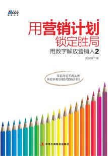 联手佛子