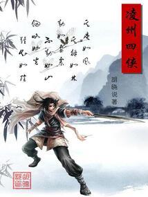 我在遮天印照古今