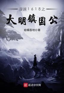 时光之笔记