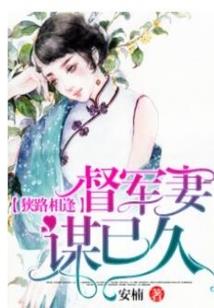 青衣俏玉
